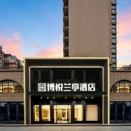 Boyue Lanting Hotel, Gedian South Station, Ezhou (Florence Town)