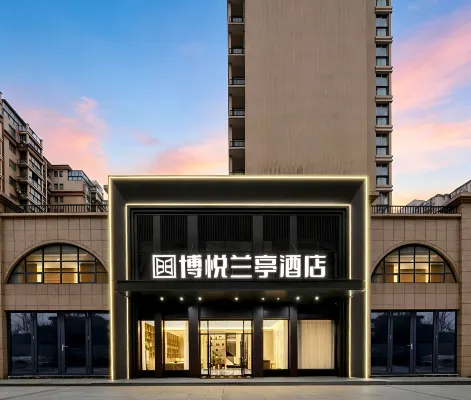 Boyue Lanting Hotel, Gedian South Station, Ezhou (Florence Town) - navetta aeroportuale