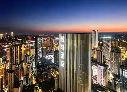 Yuexuan Hotel (Chongqing Jiefangbei Hongya Cave Branch) - Bar