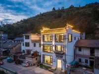 Huiying Shihu - วิวภูเขา