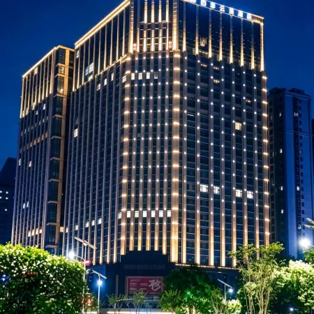 Xinyu Four Seasons Genting Hotel