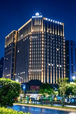 Xinyu Four Seasons Genting Hotel - Wifi