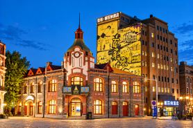 Changyu Cabernet Hotel · 1892 (Yantai Hill & No.1 Beach Branch)