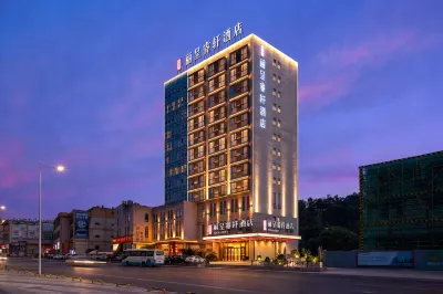 Rezen Select (Guiyang Longdongbao Airport) Hotel di Future Ark