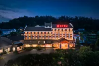 Orange Hotel (Sanming Taining Ancient City) - 3-Star