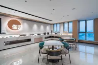 Ni Hao Hotel (Taizhou Yuhuan Shamen)