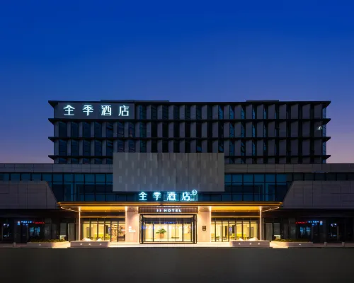 全季飯店（常州科教城店） 曹西路 (规划中)附近的飯店