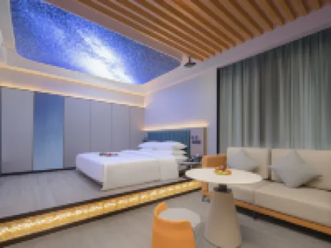 FUNMEE Hotel (People's Government of Rucheng County, Chenzhou) Hotels in Rucheng