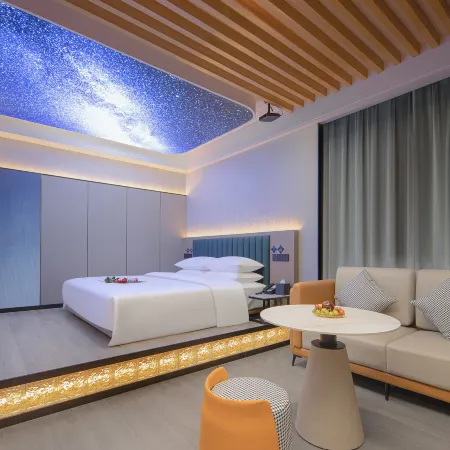 FUNMEE Hotel (People's Government of Rucheng County, Chenzhou)