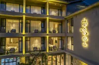 Huangchuan Laojunshan Shanhai Legend Guanshan Homestay (Yunjing Cableway Branch)