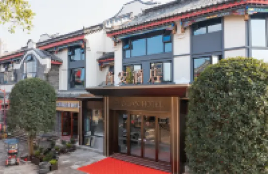 Shang 'an Hotel Các khách sạn gần Changshou North Railway Station