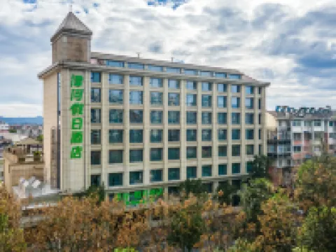 JH holiday lnn Hotels in Ningguo