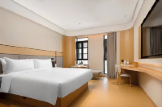 全季酒店（重慶歡樂谷光環購物公園店） 鄰近重慶光環購物公園室內植物園“沐光森林”的酒店