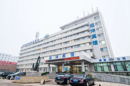 Ocean Hotel Tanggu Отели рядом с достопримечательностью «Taida Financial Plaza E3AB»