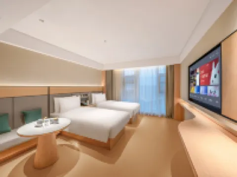 JI Hotel (Muli Garden) Hotels in Muli