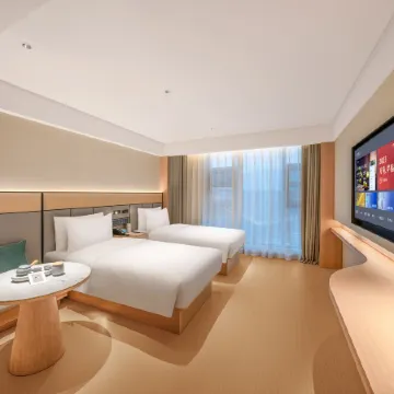 JI Hotel (Muli Garden)