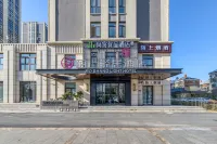 Shankee Tea Style Hotel (Xinxiang Muye Dadao Nanhuan Road) Hotels near Henan Institute of Science and Technology