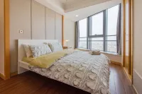 Suzhou Panhu Qingcheng Hotel Apartment (Jinji Lake West Suzhou Center Branch)