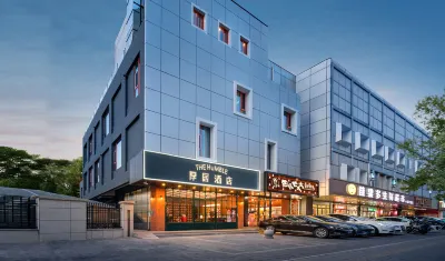 The Humble Hotel Hotels near Zhongzhou Square