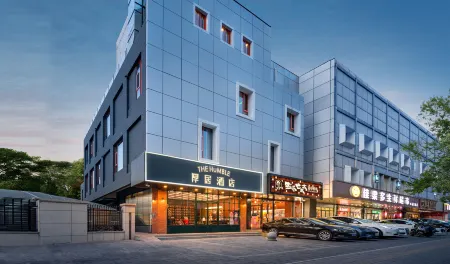 The Humble Hotel Отели рядом с достопримечательностью «Beijing Information Science & Technology University Qinghe Xiaoying Campus (Southern District)»