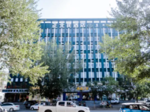 Guyang Zhengbeiyu Hotel Hotels in Guyang