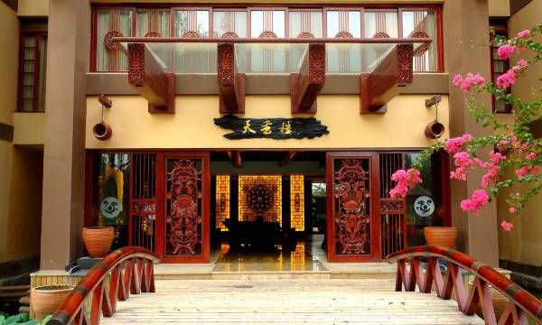 Tianci Hot Spring Resort