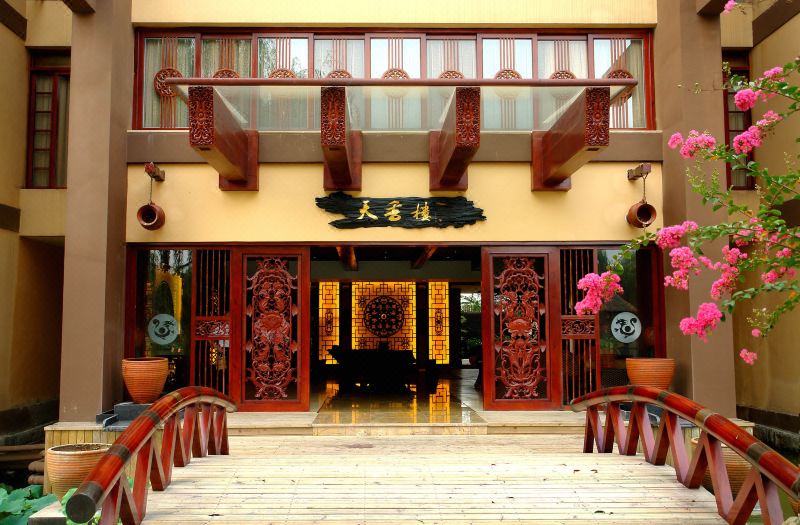 Tianci Hot Spring Resort