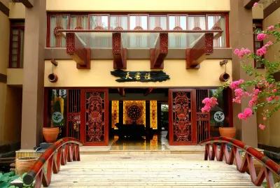 Tianci Hot Spring Resort Hotels in der Nähe von Zoumazhen