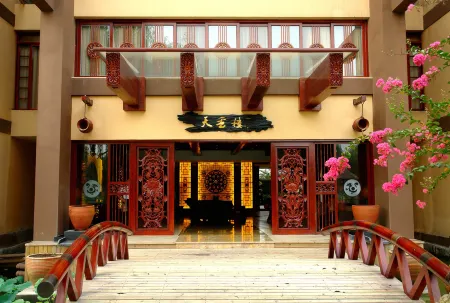 Tianci Hot Spring Resort
