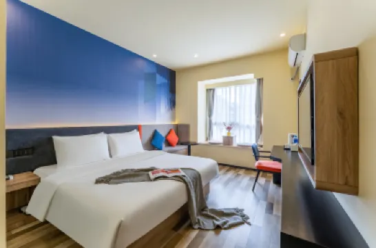 SHUI JING·水晶酒店（眉山三蘇祠店） 鄰近東坡湖公園的酒店