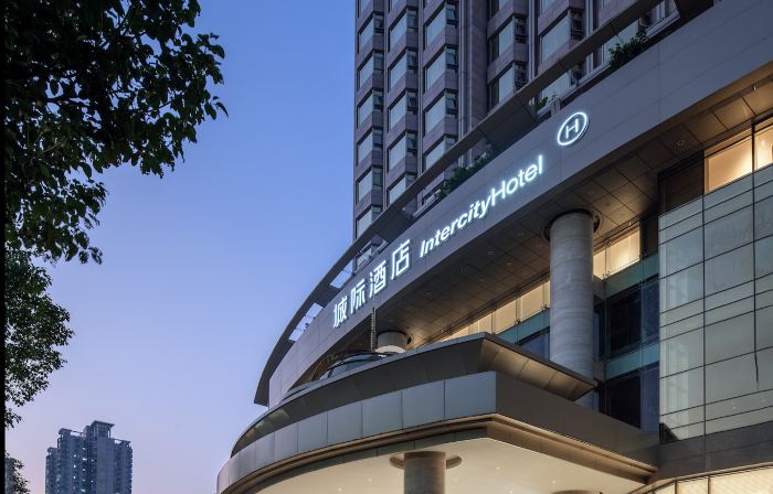 IntercityHotel Shenzhen Futian Huanggang