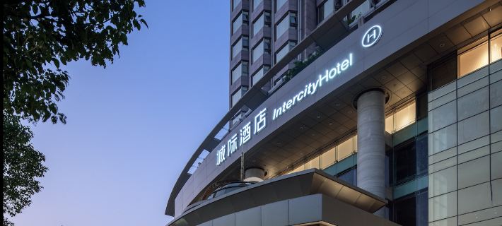 IntercityHotel Shenzhen Futian Huanggang Shenzhen otelleri