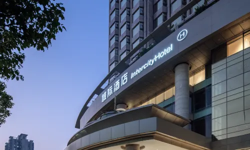 IntercityHotel Shenzhen Futian Huanggang