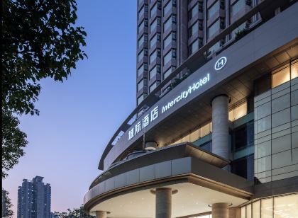 IntercityHotel Shenzhen Futian Huanggang