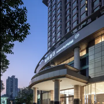IntercityHotel Shenzhen Futian Huanggang Отели рядом с достопримечательностью «Район Футянь»