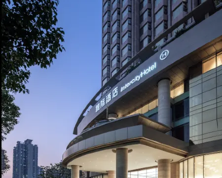 IntercityHotel Shenzhen Futian Huanggang Hotels in Shenzhen