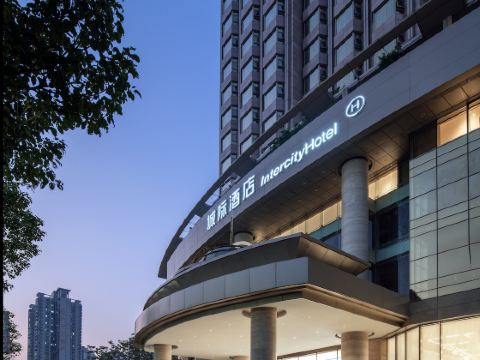 IntercityHotel Shenzhen Futian Huanggang