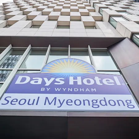 Days Hotel by Wyndham Seoul Myeongdong Отели рядом с достопримечательностью «Галерея «Кымсан»»