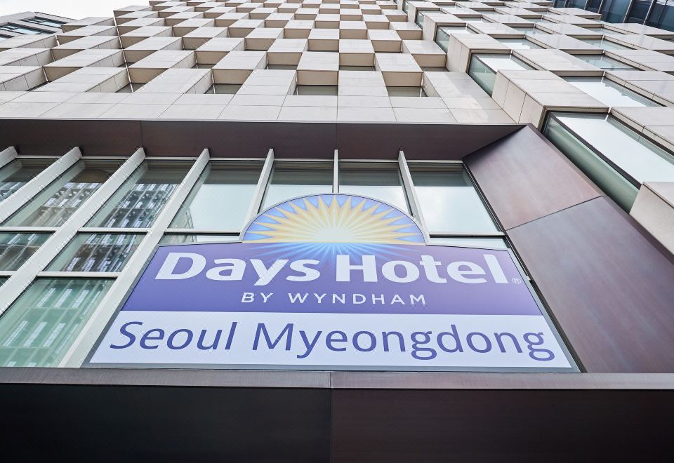 데이즈 호텔 바이 윈덤 서울 명동 사진