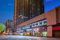 New World Hotel (Jishou Municipal Government Ganzhou Ancient City)