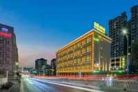 Xingan Huacheng Hotel