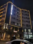 Hongsheng Business Apartment (Chaonan Bus Terminal) - Inns