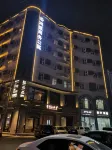 Hongsheng Business Apartment (Chaonan Bus Terminal)