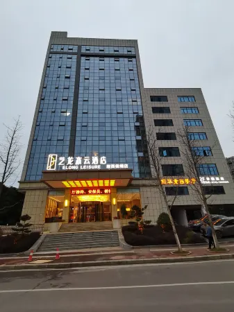 Elong Leisure Hotel (Xiangxi Baojing)