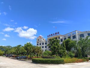 Shanshui Holiday Hotel (Ledong Jianfengling)
