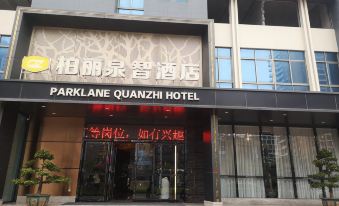Quanzhi Hotel (Jiangmen East Railway Station Jianghai Square)