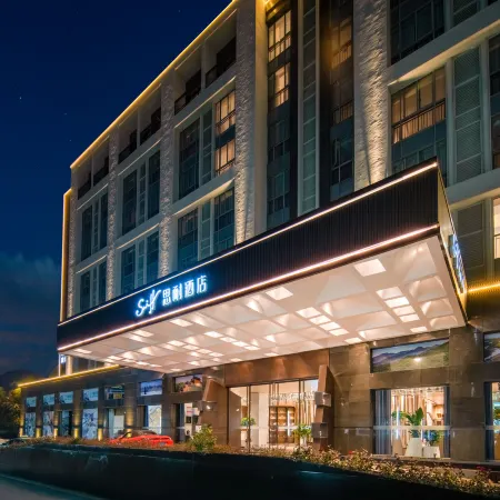 Sniff Hotel