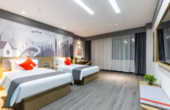 땡큐 호텔 (탕인 정다 국제)