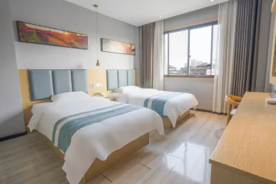 Home Inn Huaxuan Collection Hotel (Zaoyang Hancheng Cultural Plaza) Hôtels à : Zaoyang