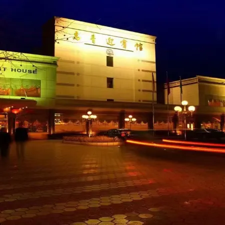 Gao Qing Ying Bin Hotel（Laocheng Craftsmen Museum）
